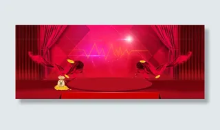 淘宝天猫双红色帷幕背景