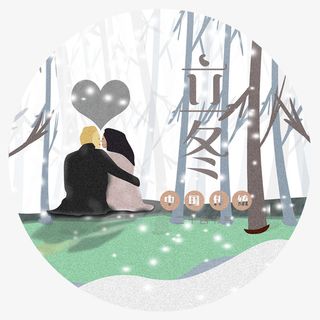 二十四节气之立冬免抠