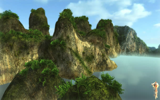 手绘古风古剑奇谭免抠