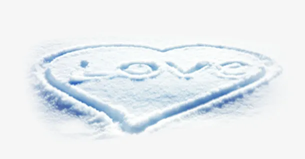 心形雪地素材免抠