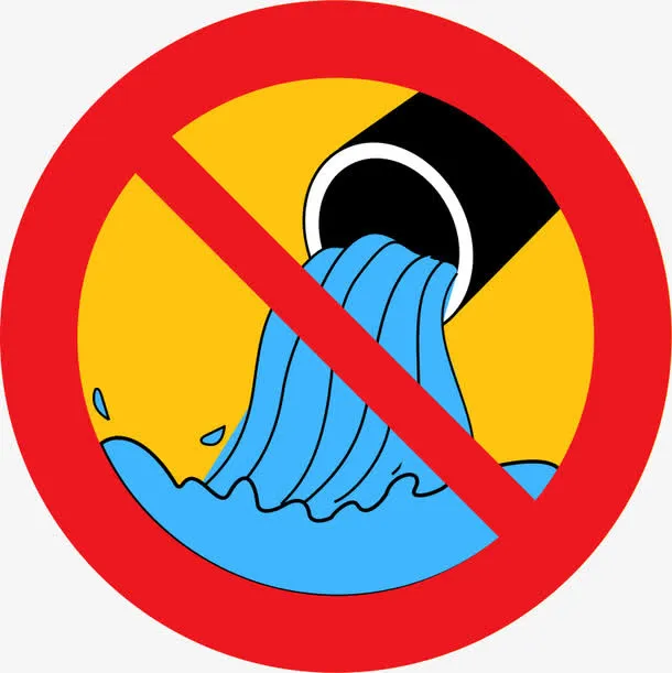 卡通禁止排放污水的标志免抠