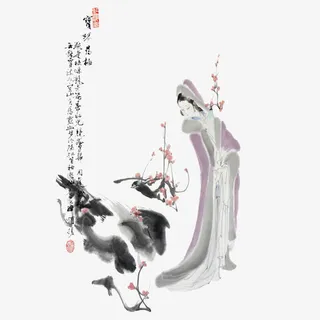 红楼梦插画宝琴踏雪免抠