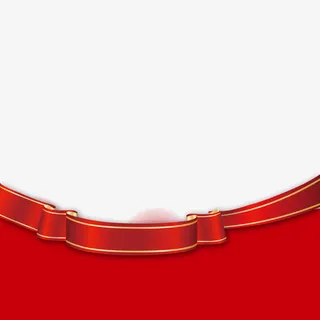 红色现代海报装饰免抠