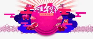 标签免抠