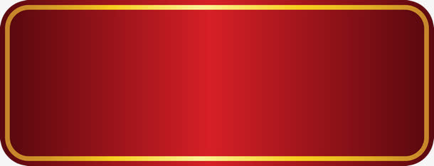 标题框免抠