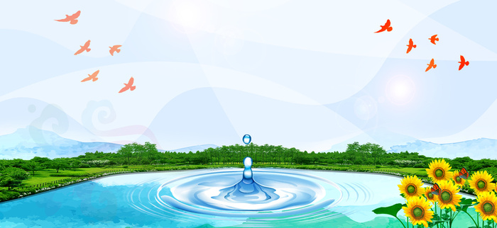 节约用水保护环境banner高清
