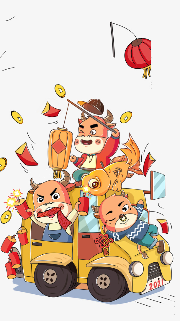 小牛精神免抠