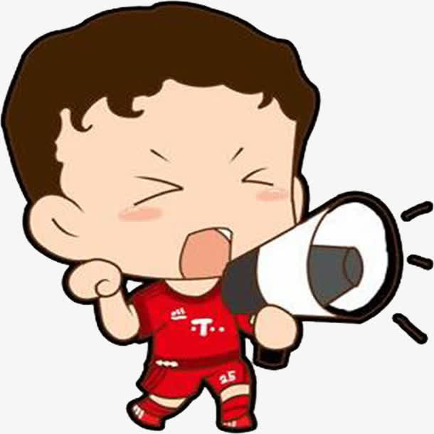 拿起小喇叭通知免抠