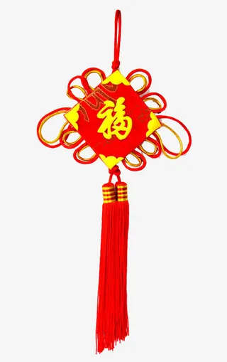 喜庆中国结免抠