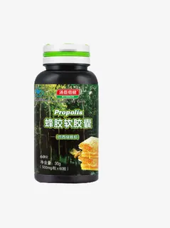 汤臣倍健蜂胶软胶囊免抠