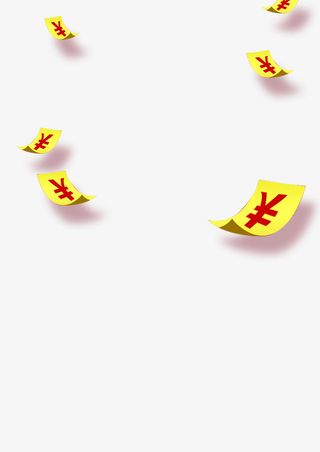 金黄色的飘落的钞票免抠