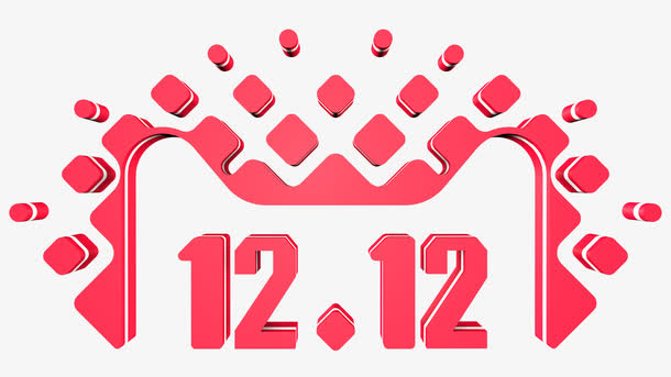天猫双12免抠