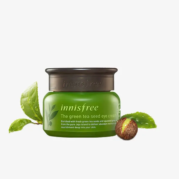 悦诗风吟绿茶籽精萃水分眼部菁华免抠