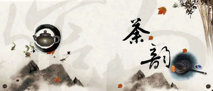 中国风背景高清