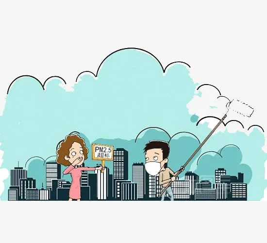 卡通画雾霾素材免抠