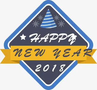 庆祝吊牌标签免抠