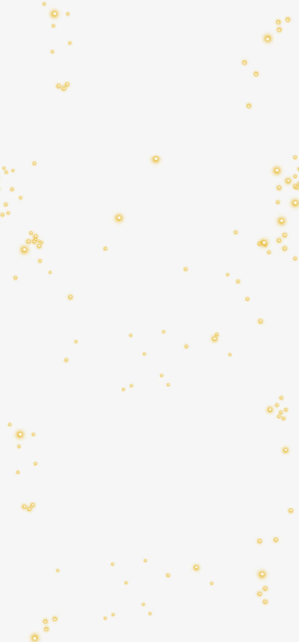 发光的球体免抠