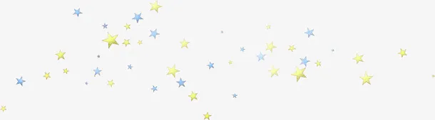 彩色星光免抠
