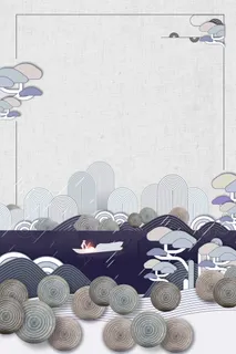 谷雨纹理背景图高清