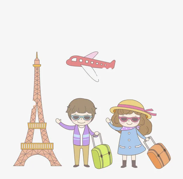 旅行的情侣免抠