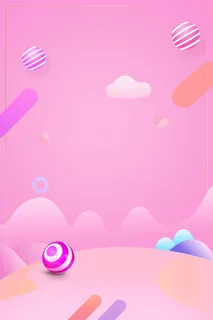 浪漫唯美粉色促销活动图背景素材高清