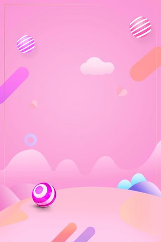 浪漫唯美粉色促销活动图背景素材高清