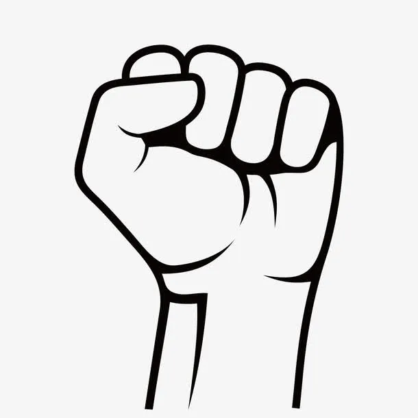 拳头力度图案免抠