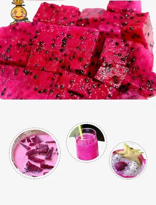 切开的火龙果免抠