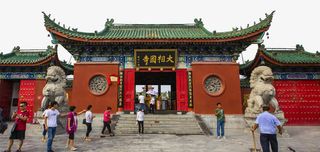 开封市大相国寺免抠