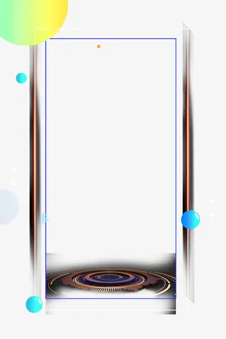 618年中庆典炫彩科技感边框免抠