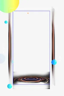 618年中庆典炫彩科技感边框免抠 618年中庆典炫彩科技感边框免抠