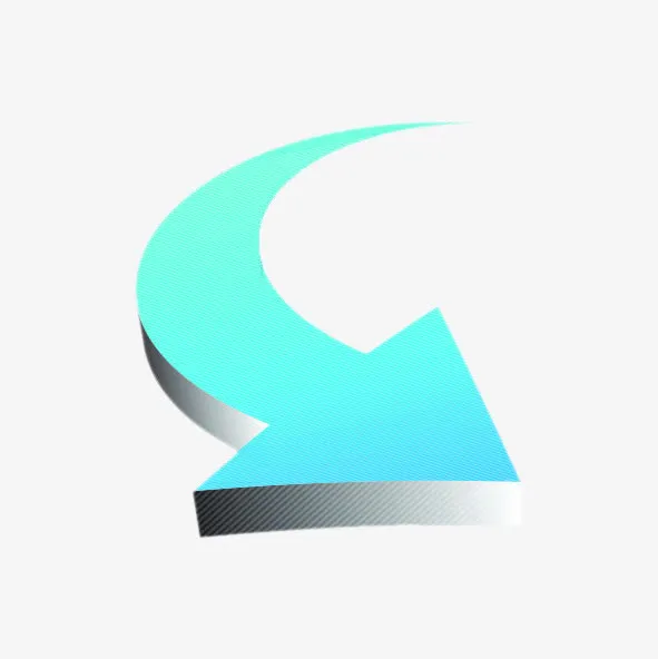 大箭头免抠