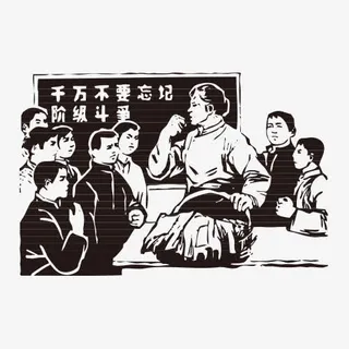 *时期红卫兵素材免抠 *时期红卫兵素材免抠