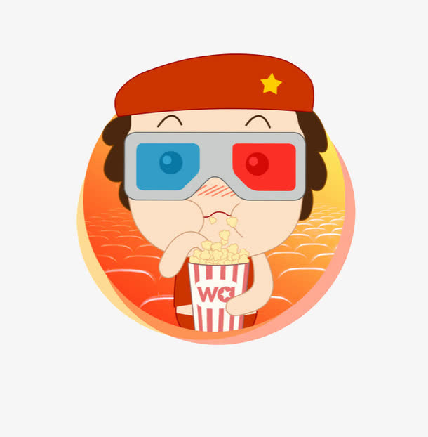 3D观影时代免抠