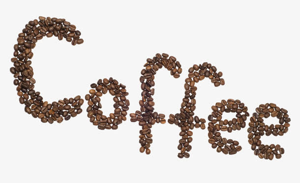 咖啡豆组成的coffee免抠
