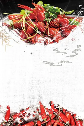 特色龙虾海报背景模板高清