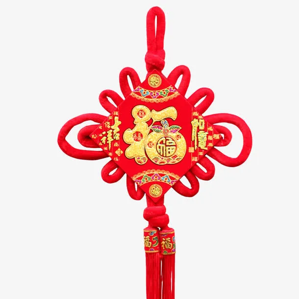 红色福字中国结挂饰免抠