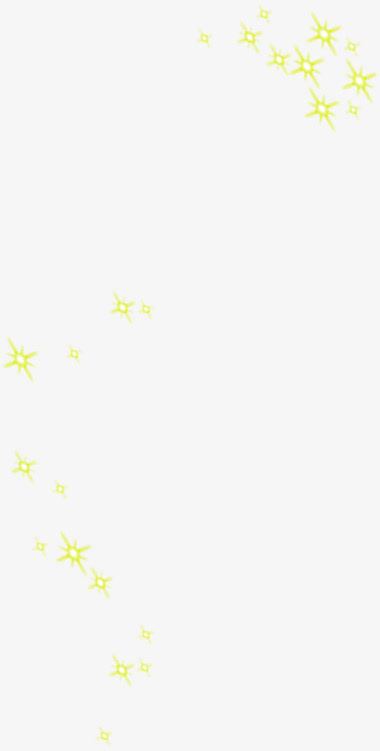 绿色放射奖品展示区免抠