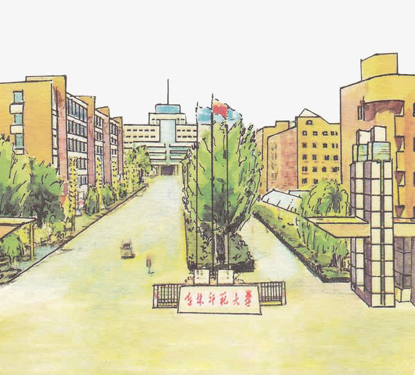卡通手绘大学教学楼免抠