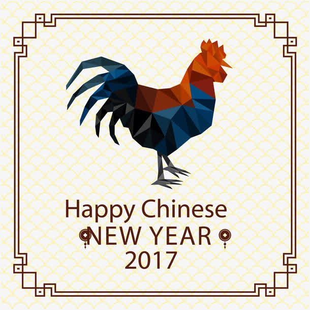 多边形菱格公鸡和矢量新年快乐免抠