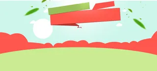 家装节扁平淘宝海报背景高清