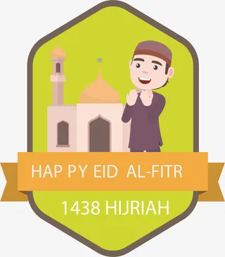 少数民族庆典徽章免抠