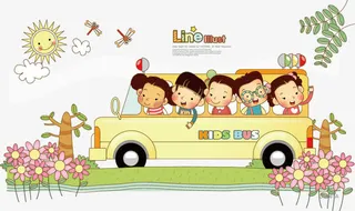 儿童卡通素材免抠