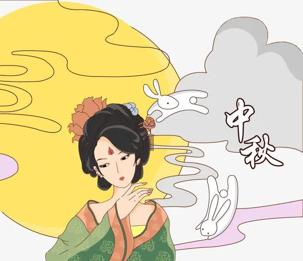 中秋手绘嫦娥装饰图案免抠