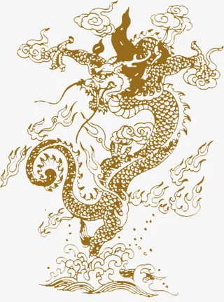 龙底纹免抠