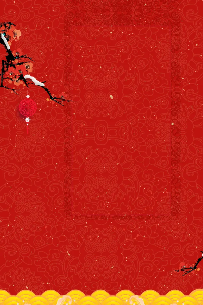 年金犬贺岁海报高清