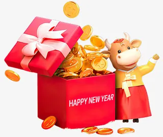 金牛送礼卡通图免抠