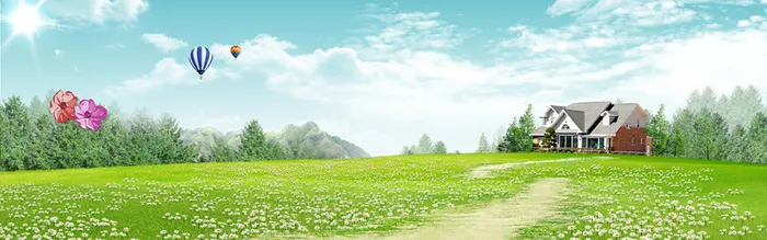 清新背景高清