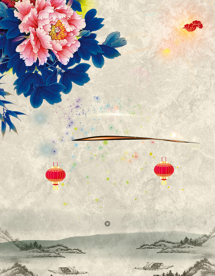 中式复古水墨春节庆祝海报背景素材高清