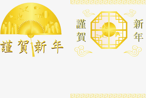 明信片矢量元素免抠